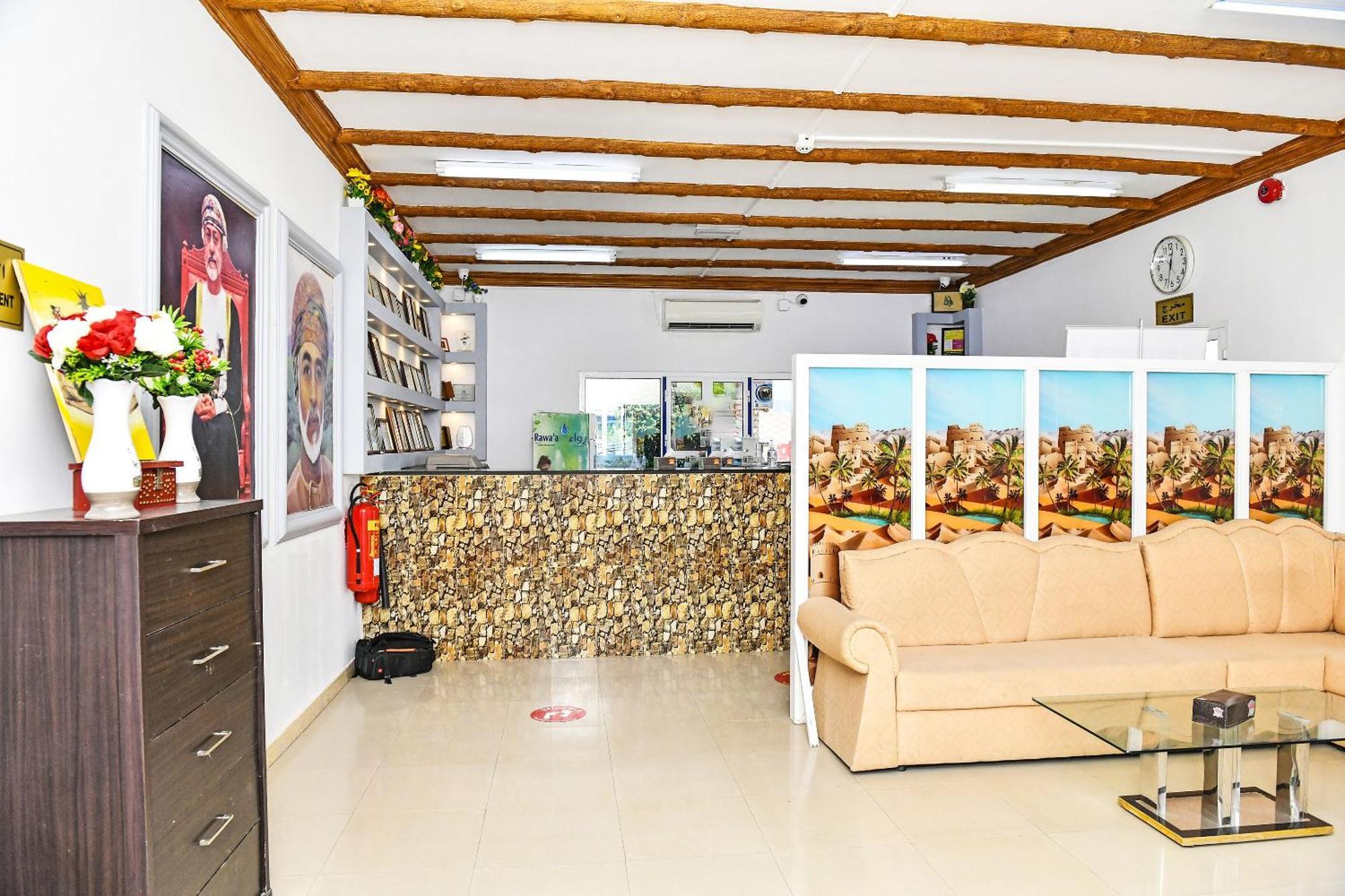 Oyo 138 Gulf Sand Motel Барка Экстерьер фото